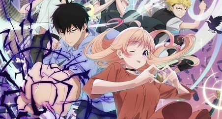 ウィッチウォッチ