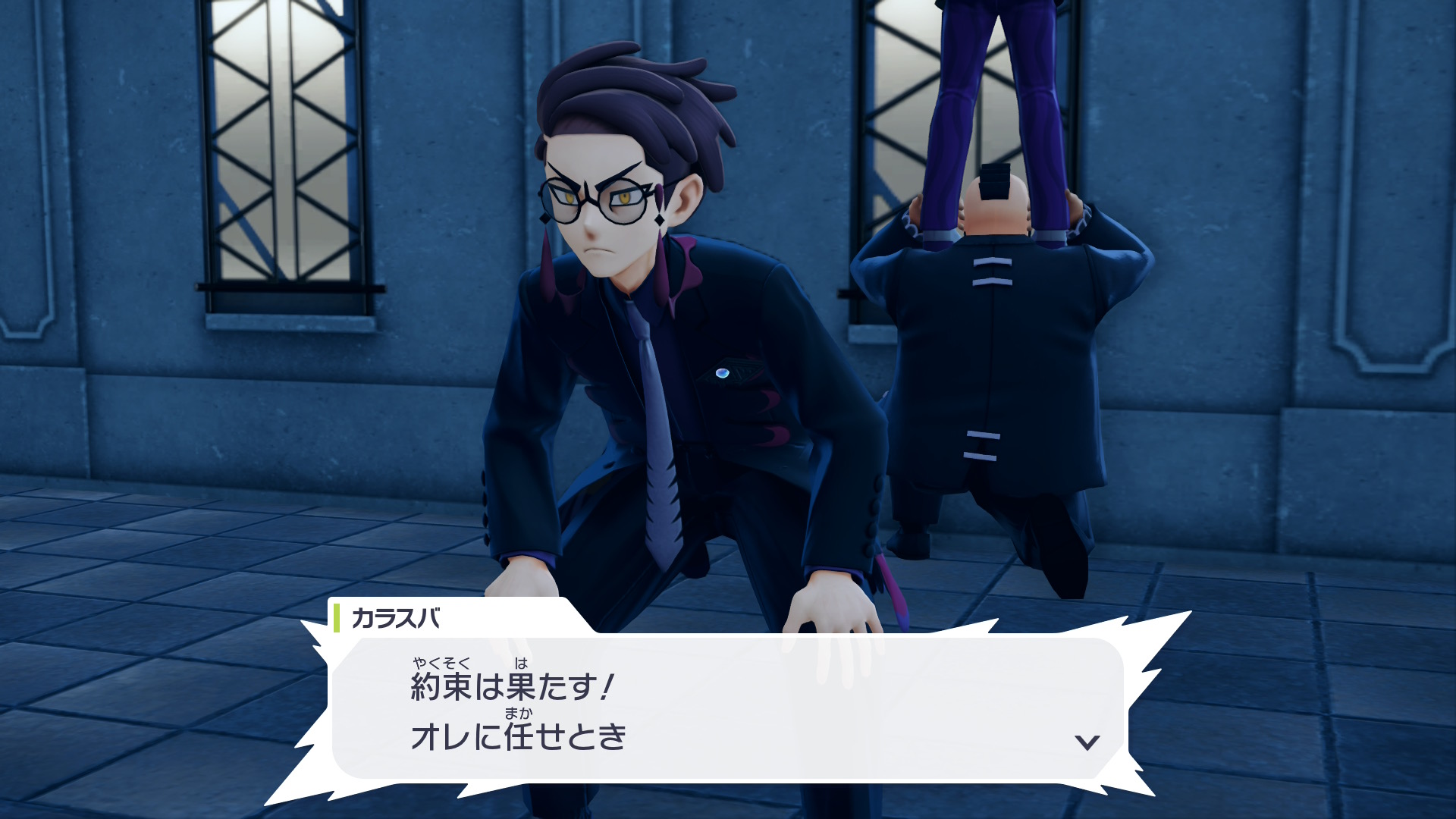 にんげんはしご